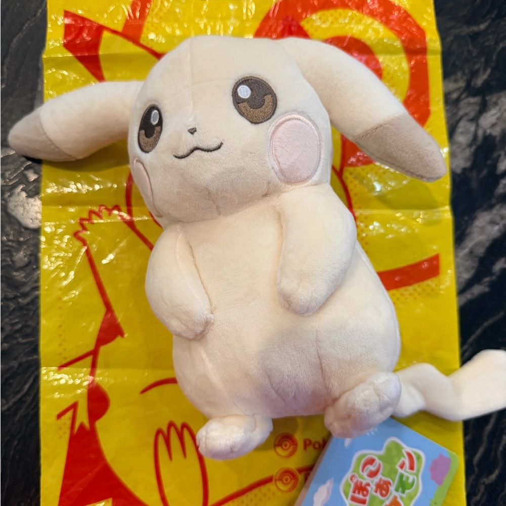 Pokémon Center Japan Pokopia Peakychu Pikachu Plush – Japan Exclusive w/ Tag